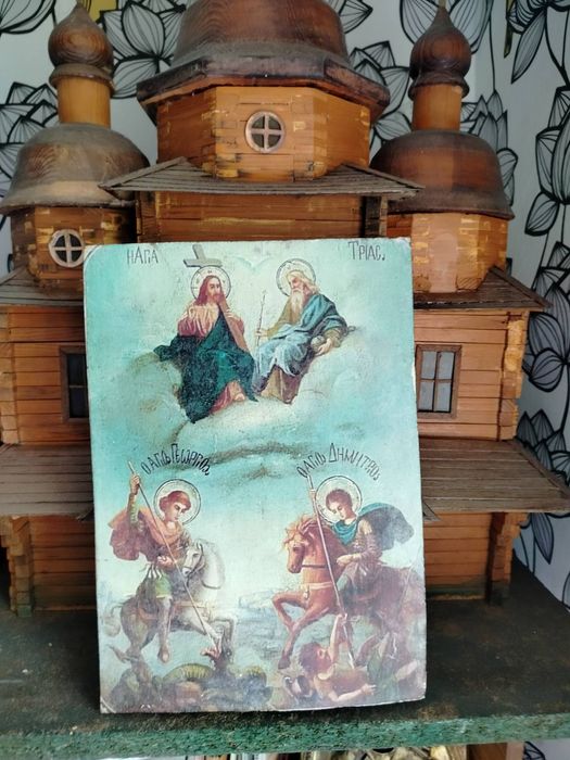 Ікона Свята Трійця та Святий Георгій Побідоносець