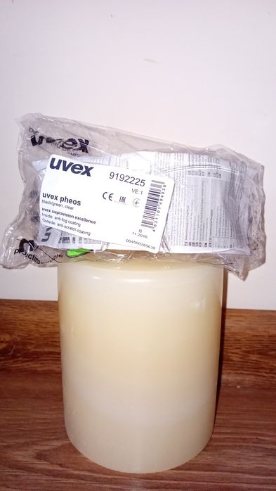 Okulary uvex pheos 9192.225