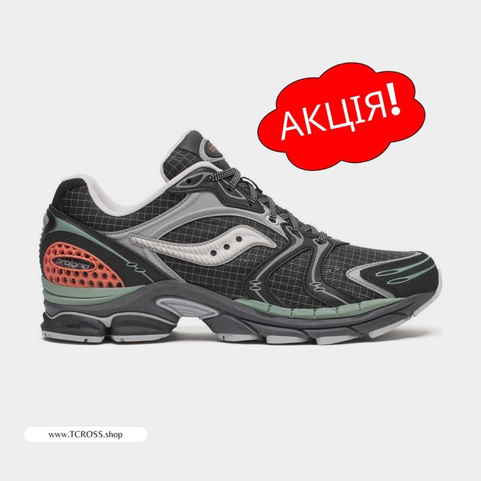 США‼️Кроссовки Saucony Progrid Triumph 4 Jazz (40р по 48р) (S70937-1)