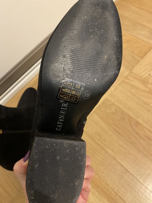Botki buty eko zamsz jak nowe cafenoir 39 25 cm