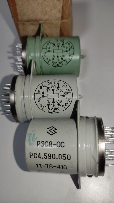 Рэс 8.    РС4.590.050