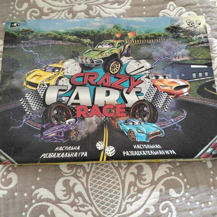 Настільна розважальна гра,