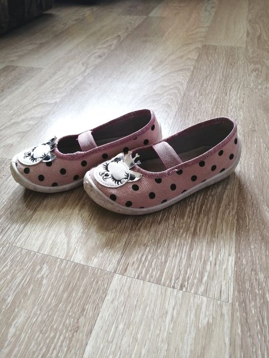 Buciki dla dziewczynki rozm 25