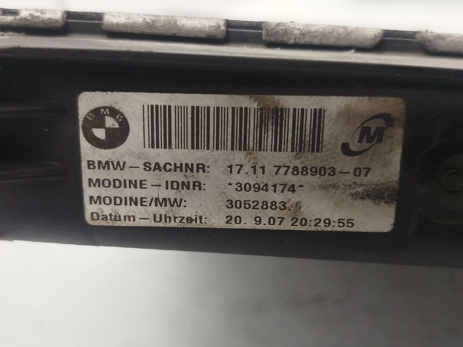 Radiador de água BMW 3 Touring (E91)