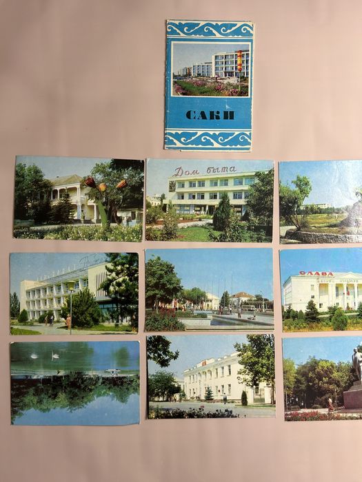 Набор открыток Саки. Набір листівок Саки