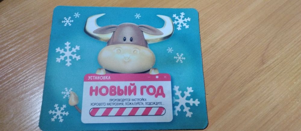 клавиатура мышка коврик