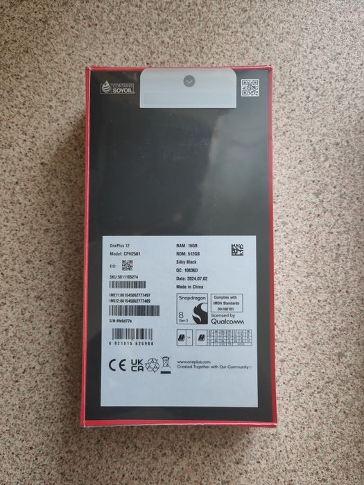 OnePlus 12 5G 16/512Gb Silky Black 120Hz EU. Гарантія