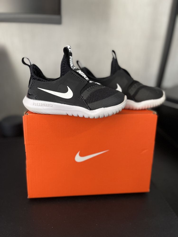 Nike 7c deals
