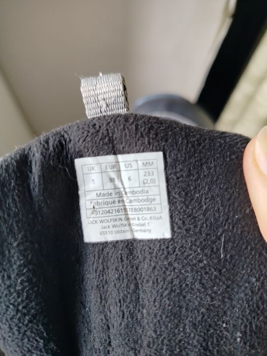 Продам черевики для хлопця