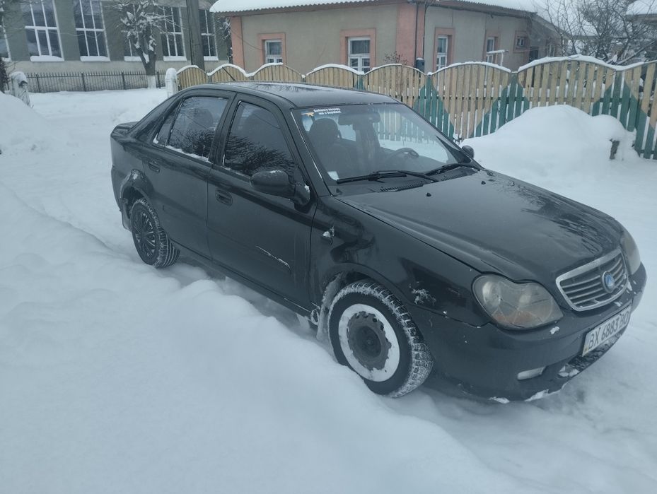 Продам авто обмін з Вашою доплатою