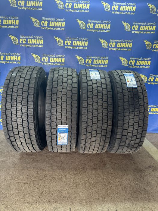 Шини вантажні 295/60R22,5 CrossWind CWRD03(ведучі): 10 500 грн