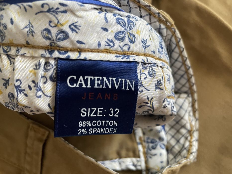 Штани котонові чоловічі