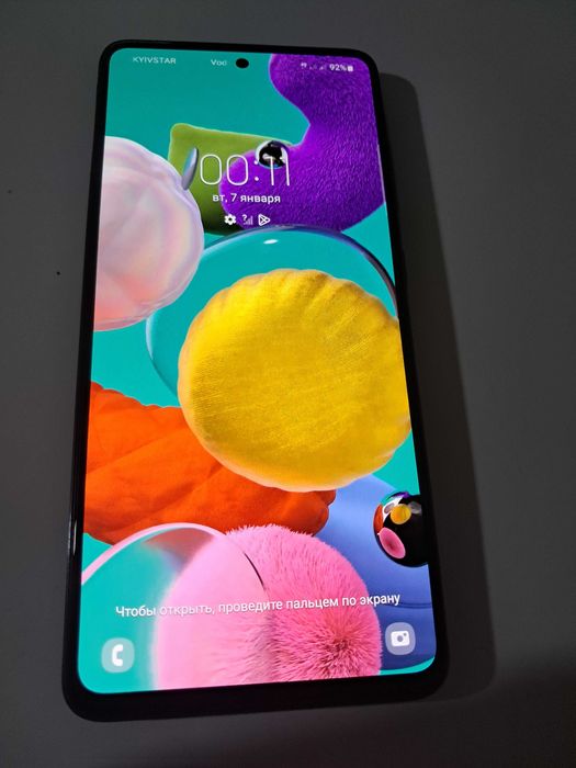 SAMSUNG  A - 51  4 X 128