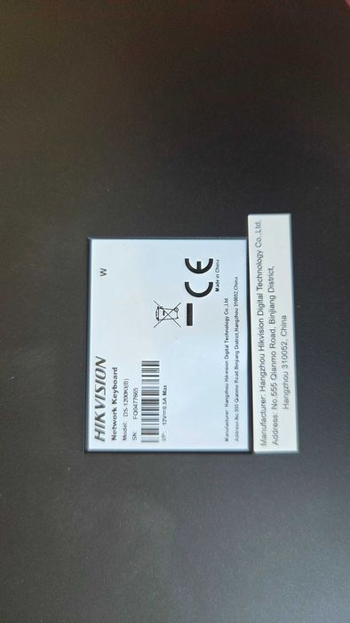 HIKVISION DS-1200KI(B) klawiatura klawiatura sterująca NOWA