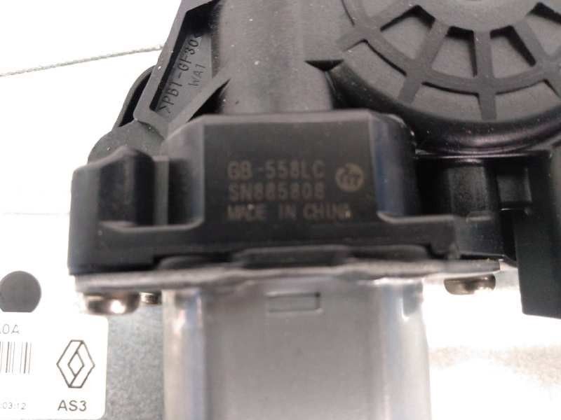 ELEVADOR DE VIDRO TRASEIRO ESQUERDO RENAULT KADJAR 2015 -827014EA0A