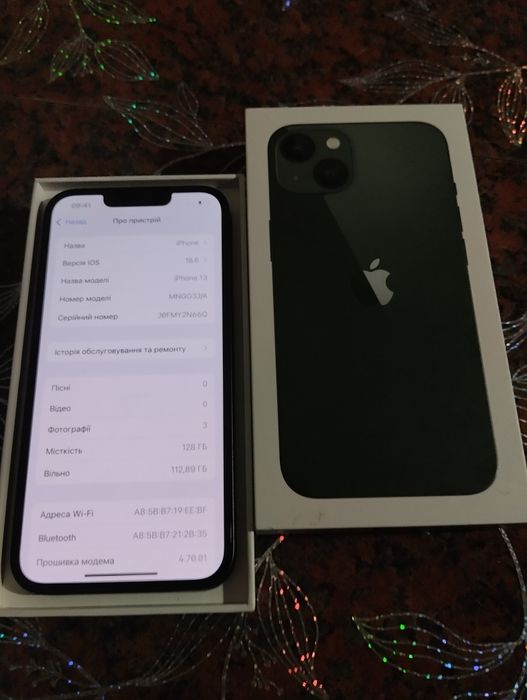 Айфона 13 на 128гб стан ідеальний