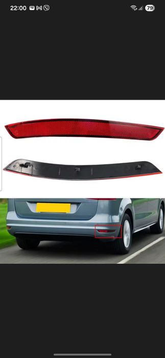 Відбивач заднього бампера alhambra sharan vw seat правий