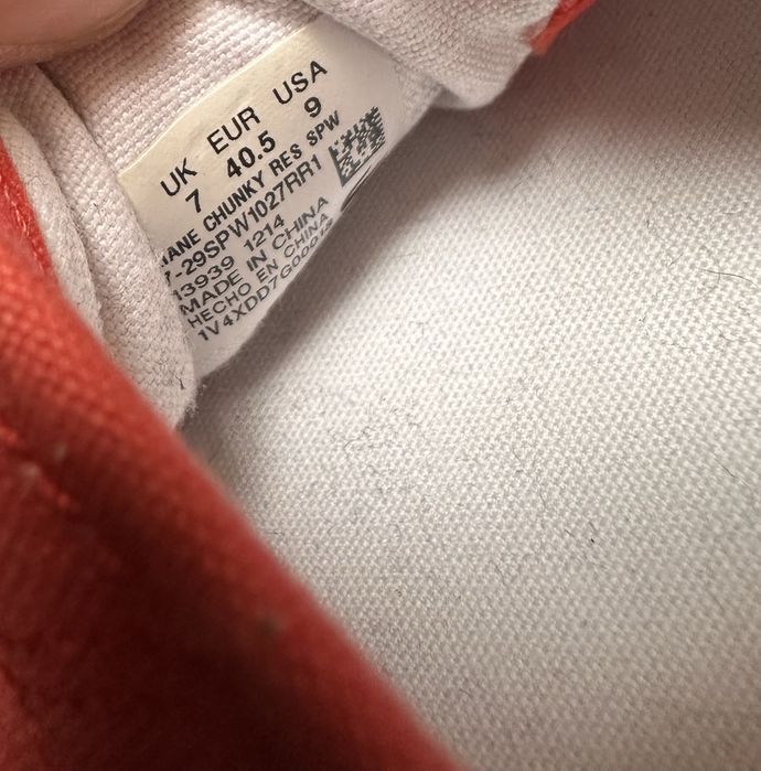 Lacoste trampki wsuwane rozmiar 40,5