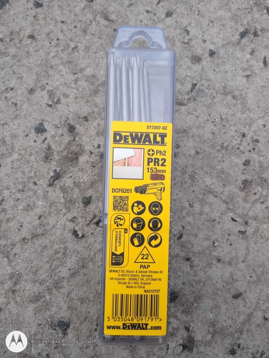 Dewalt бита для шуруповерта