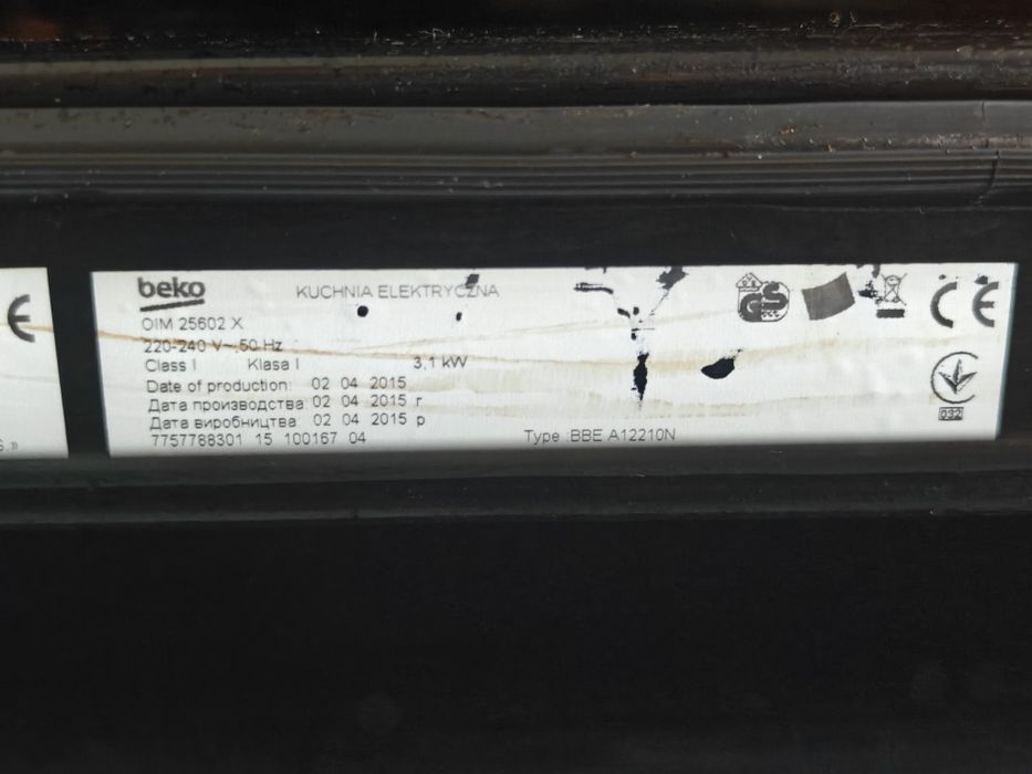 Piekarnik do zabudowy Beko OIM