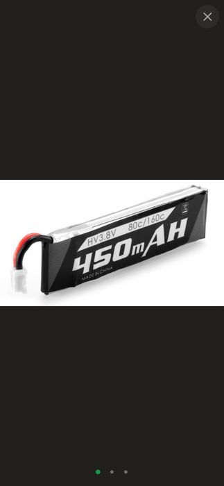 Акумуляторна батарея для дронів EMAX серії Tinyhawk 1S 450 мАг LiPo