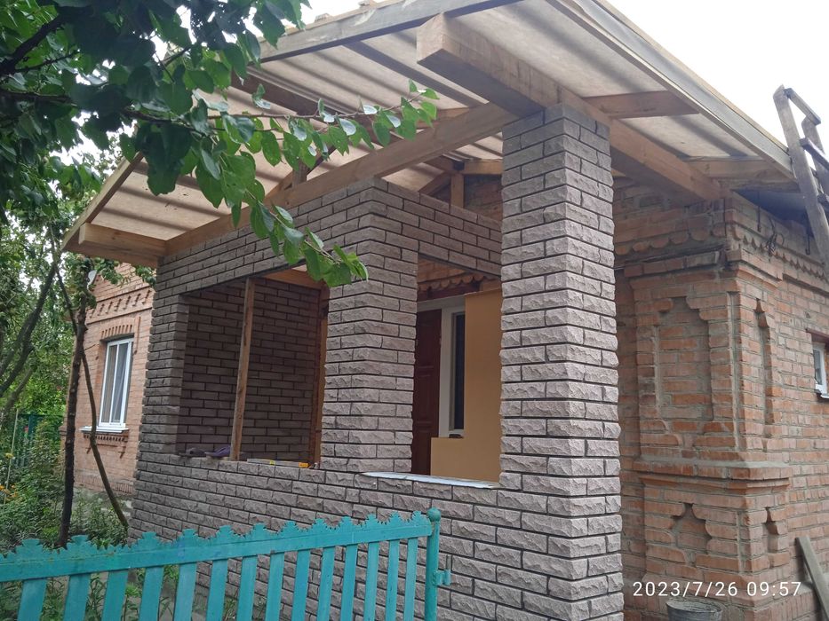 Покрівельні роботи Бердичів