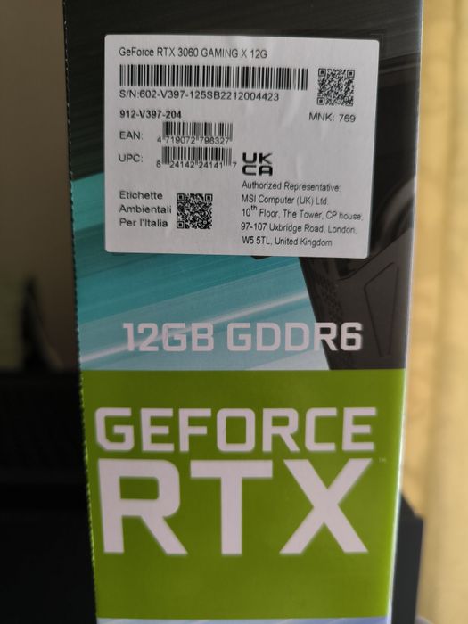 MSI PCI-Ex GeForce RTX 3060 Gaming X 12GB GDDR6