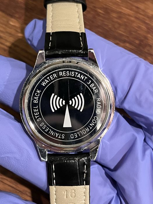 Zegarek radiowy RIVAGE elegancki damski