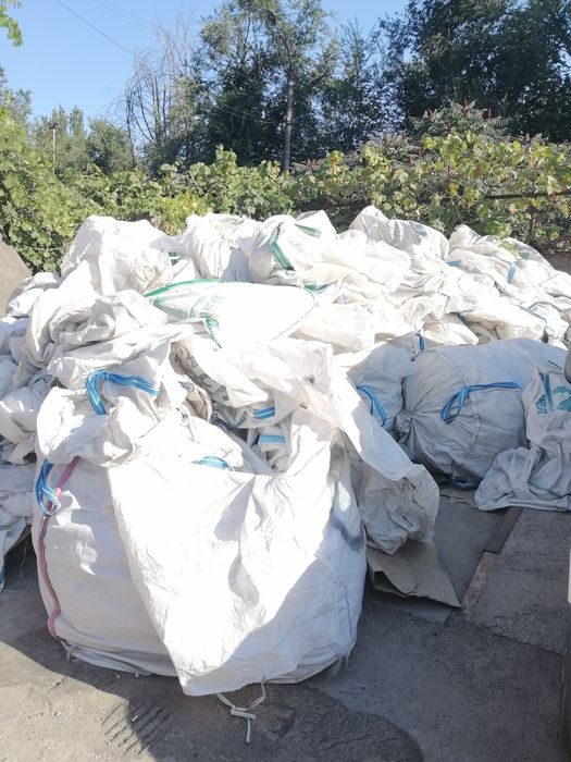 Продам Біг- Бег.