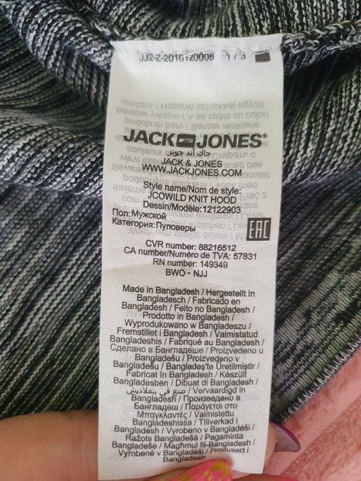 Szara  bluza z kapturem