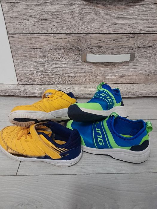 Buty sportowe rozmiar 33