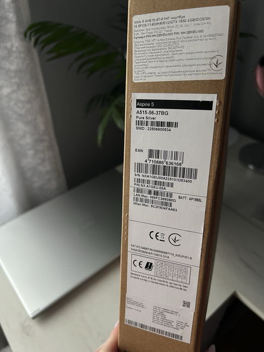 Aspire 5 A515-56-37BG