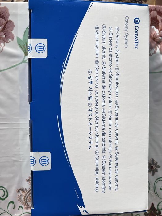 Калоприймач мішок для стоми зотвором 20-70мм 10 шт