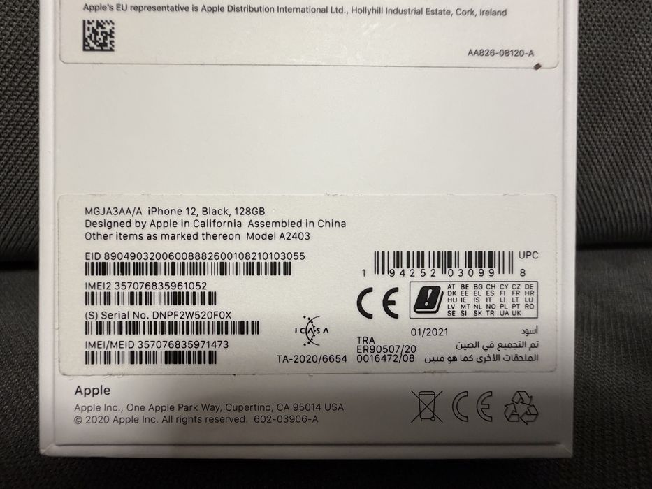 iPhone 12 128Gb Black