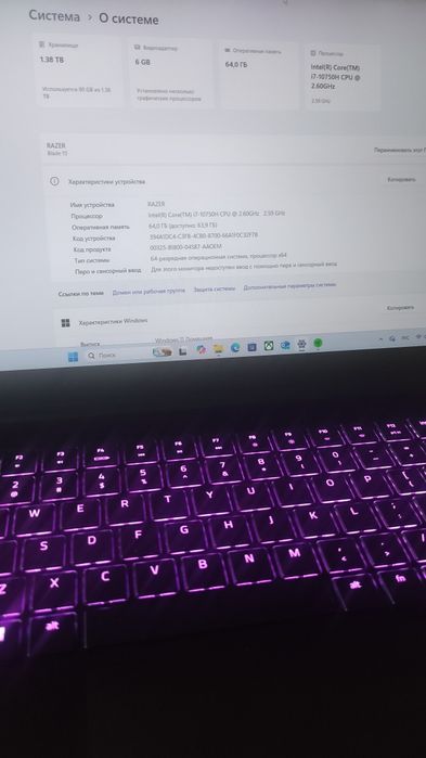Игровой ноут Razer  Blade 15 — 144Hz / i7-10750H/ 4-48GB / 256-1500GB / RTX2060 - 6GB - подсветка RGB, без царапин, вмятин!