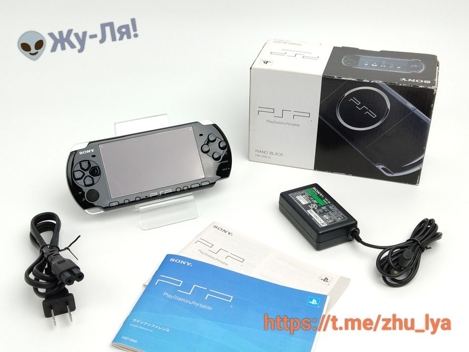 Игровые приставки Sony PSP Полтава купить на OLX.ua