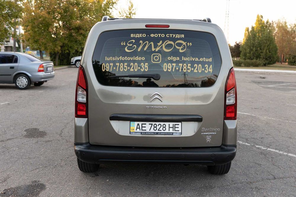 Продаж авто Citroen Berlingo 2014