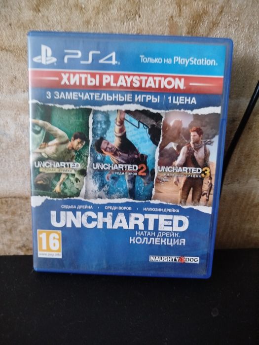 Гра Uncharted колекція з трьох ігор