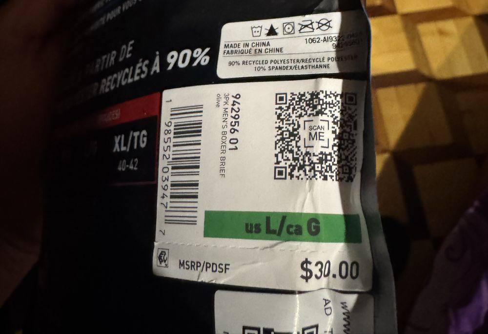 Подам боксери puma набір 3шт