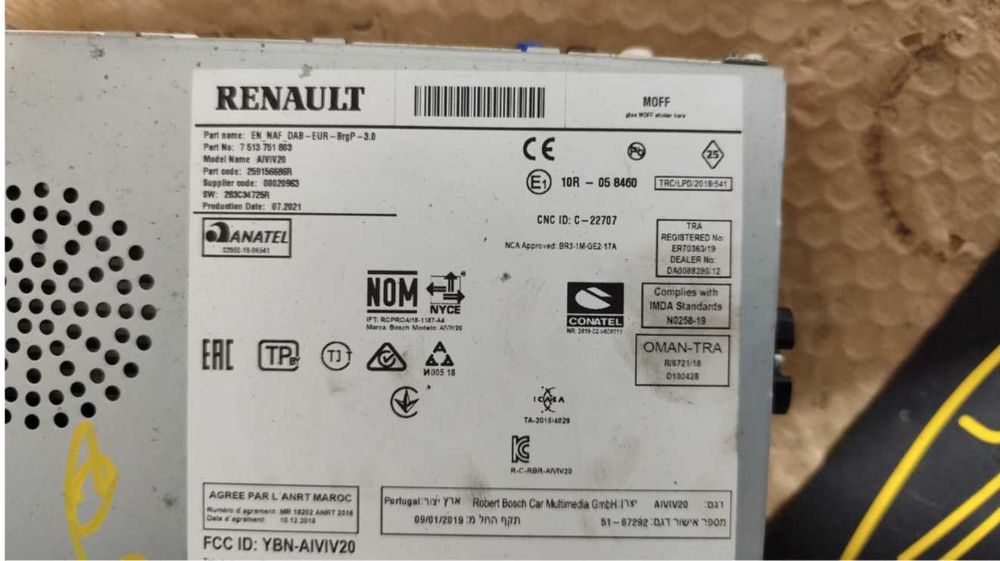 RADIO GPS RENAULT  EXPRESS, KANGOO III, MASTER III