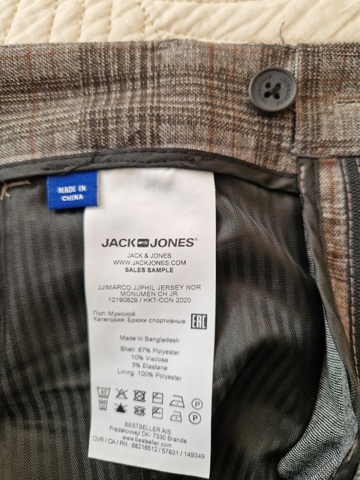 Штани Jack&Jones на 12-13р.