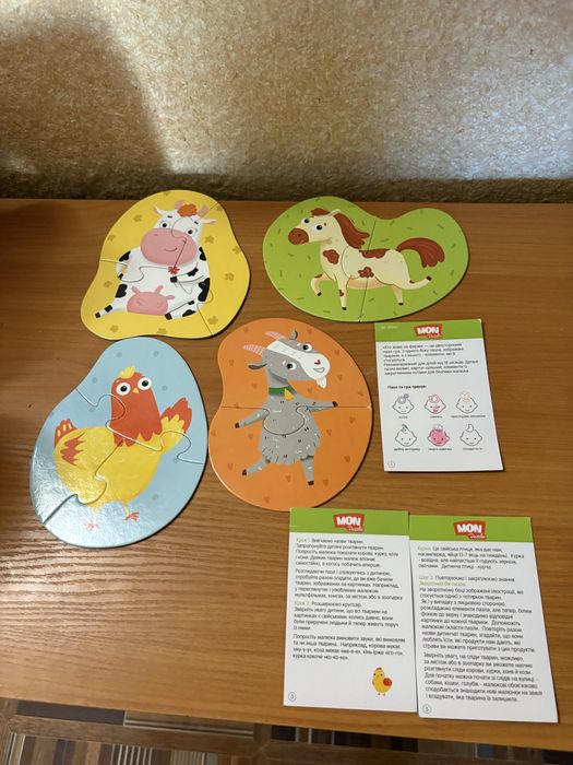 Развивающие игры для маленьких