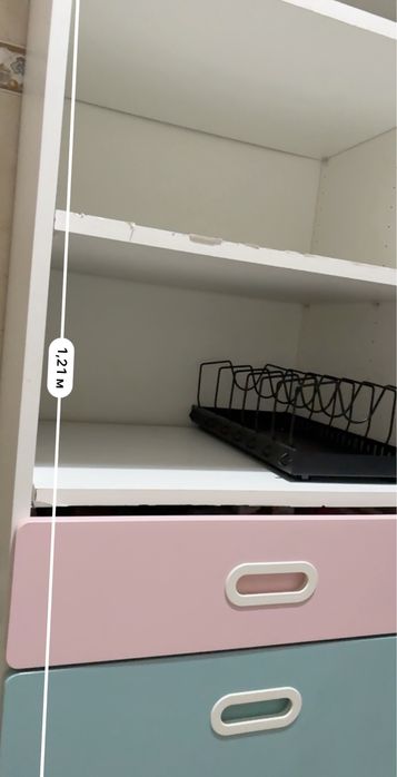 Roupeiros para vender