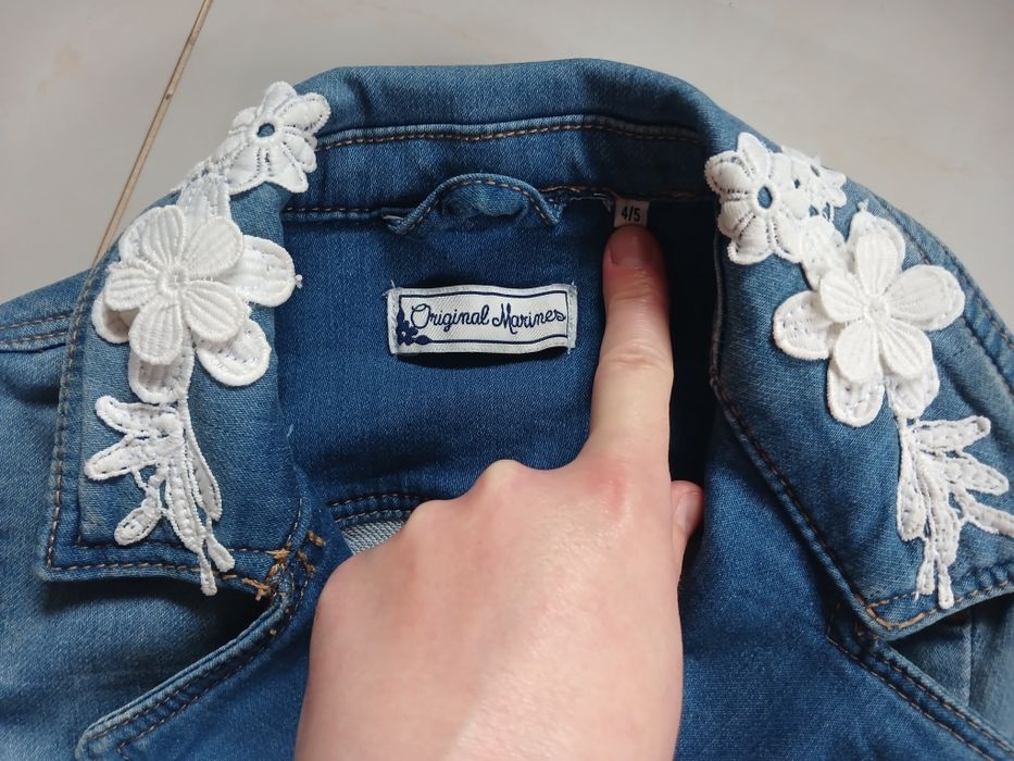 Джинсова куртка Original Marines 4-5 років
