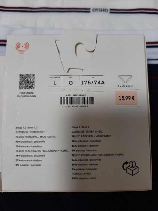 Жіночі трусики набір 3шт.