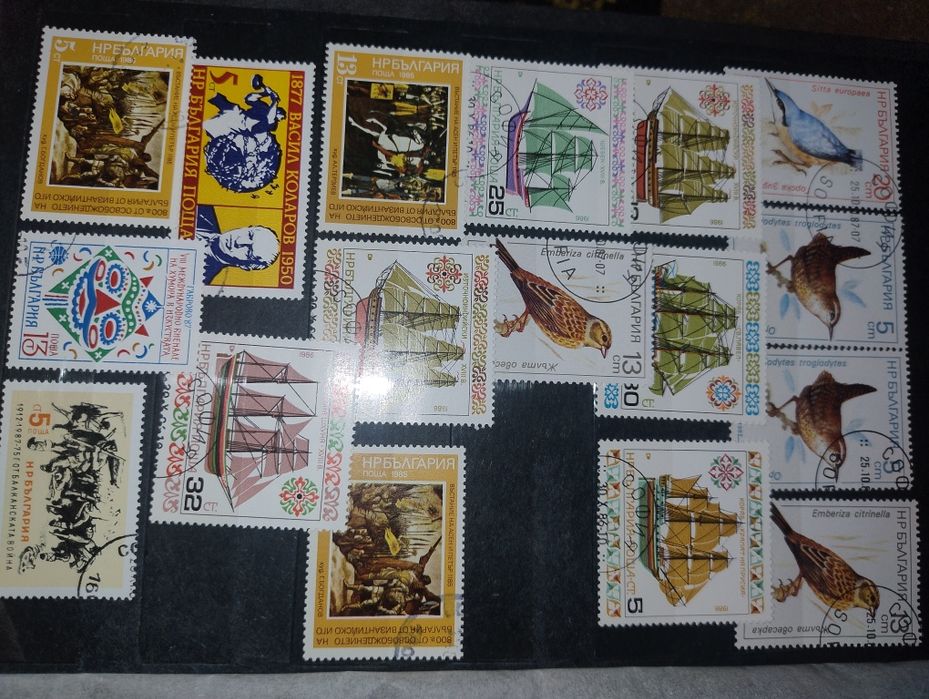 Stare znaczki pocztowe