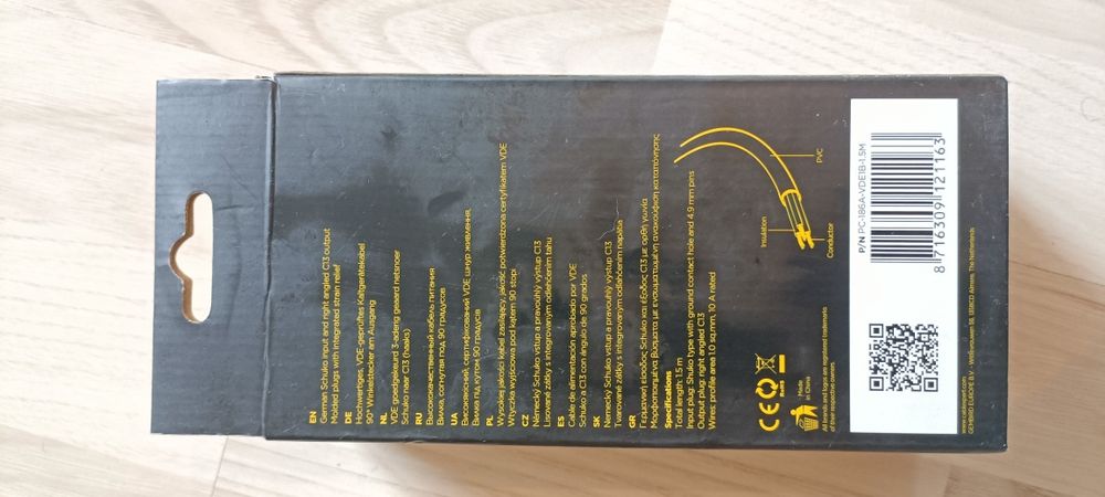 Силовой кабель Cablexpert PC-186A-VDE1B-1.5M