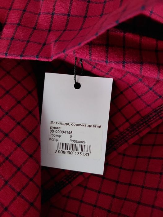 Піжама жіноча двійка