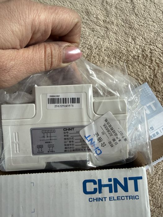 licznik energii prądu przemiennego DDSU666 1 sztuka