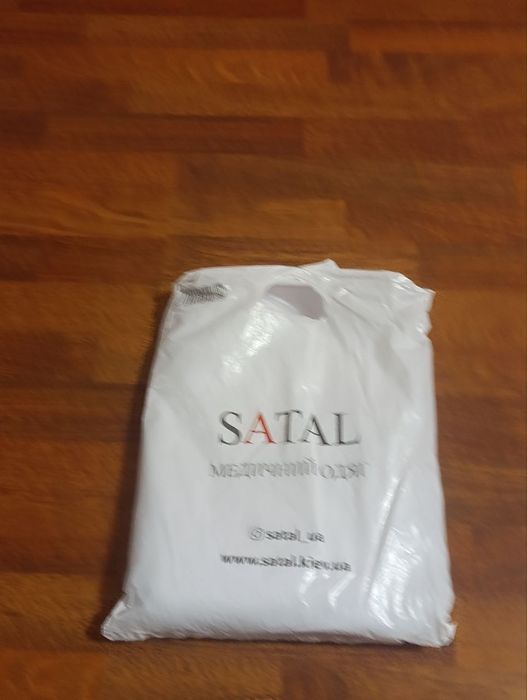 Костюм SATAL Медичний Одяг